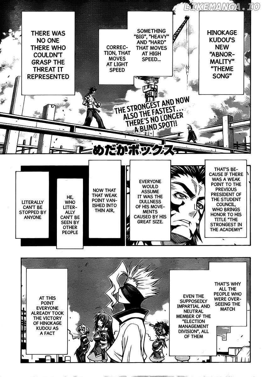 Medaka Box Chapter 86 - page 2