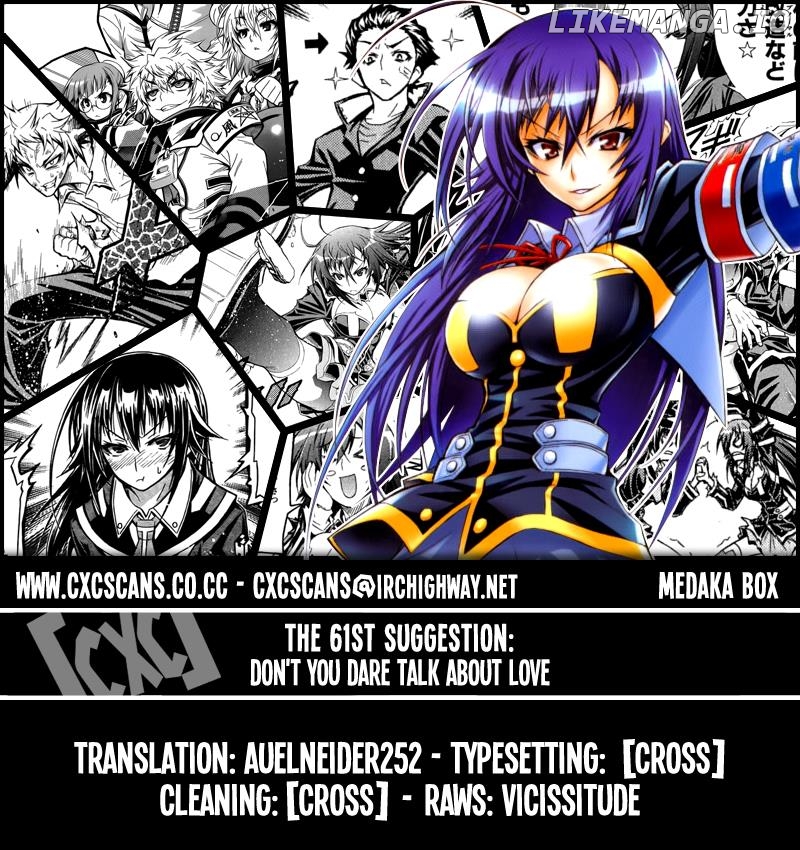 Medaka Box Chapter 61 - page 1