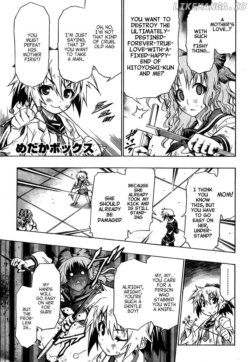 Medaka Box Chapter 61 - page 2