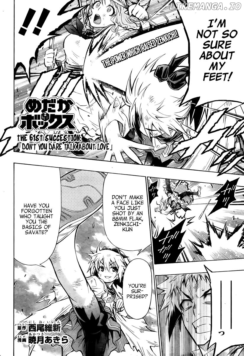 Medaka Box Chapter 61 - page 3