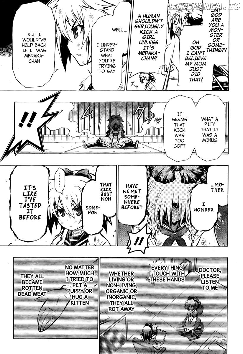 Medaka Box Chapter 61 - page 4