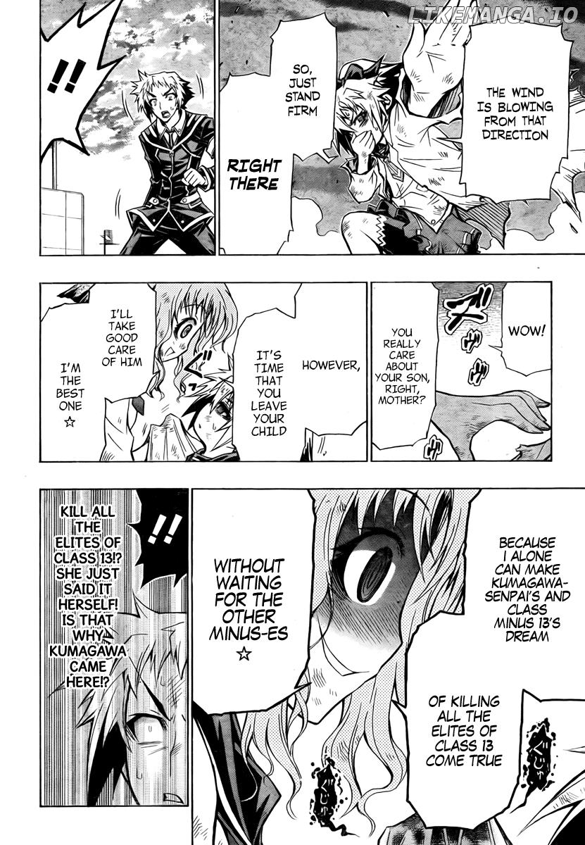 Medaka Box Chapter 61 - page 7