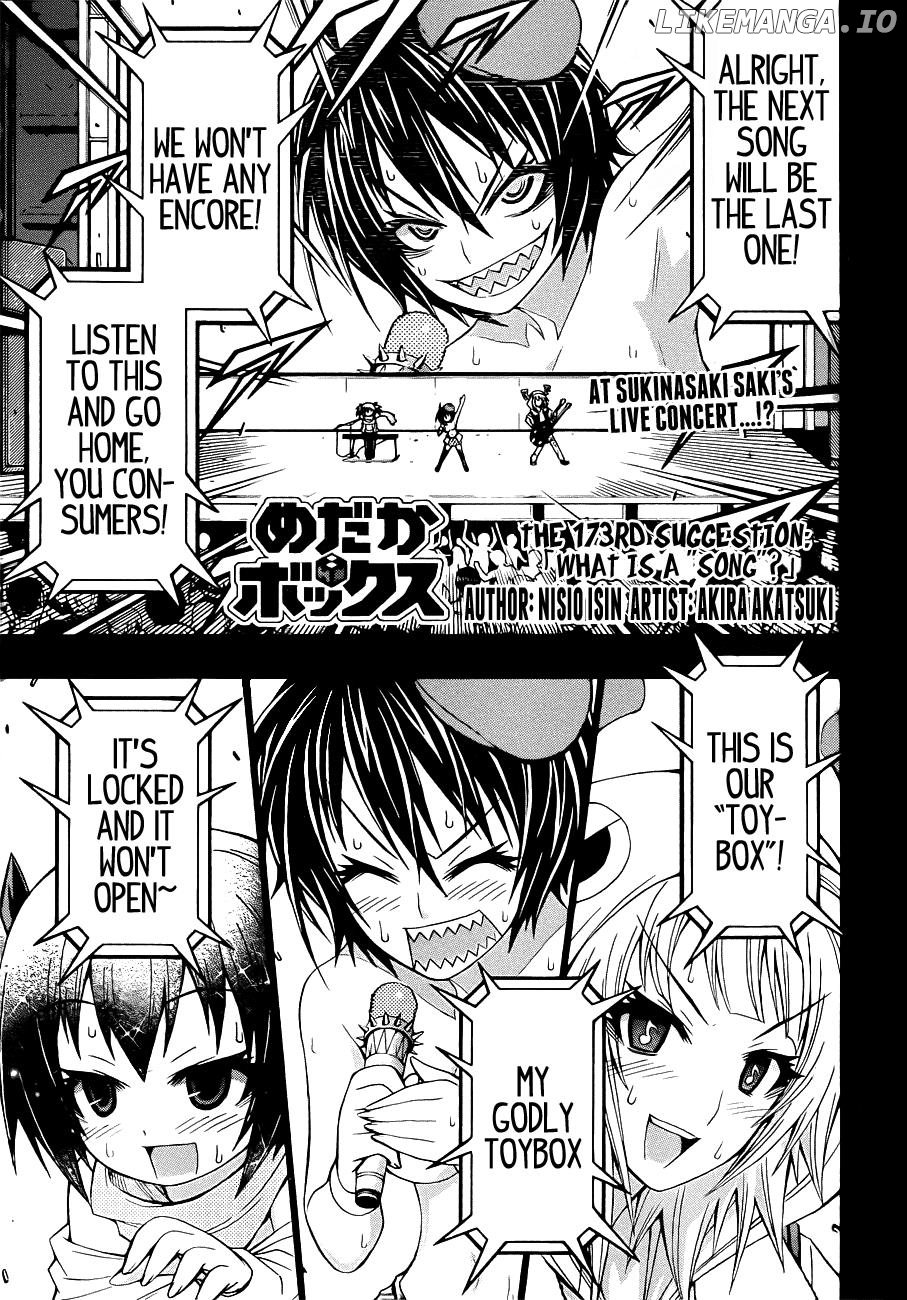Medaka Box Chapter 173 - page 2