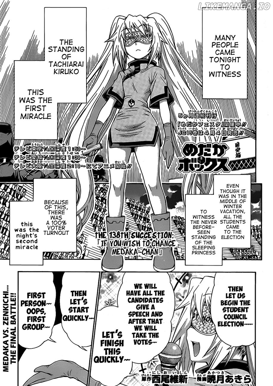 Medaka Box Chapter 138 - page 2