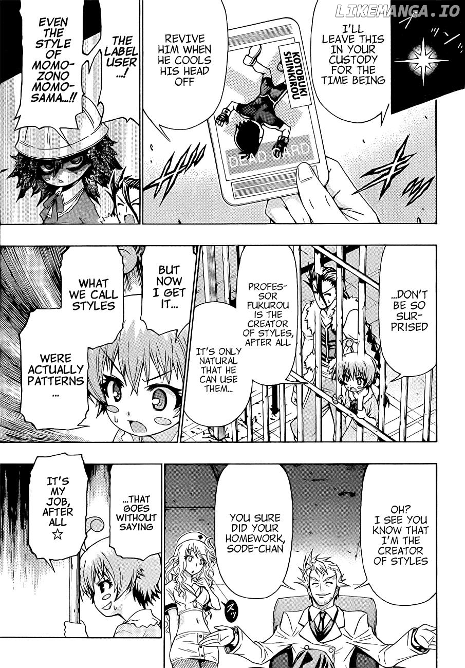 Medaka Box Chapter 170 - page 4