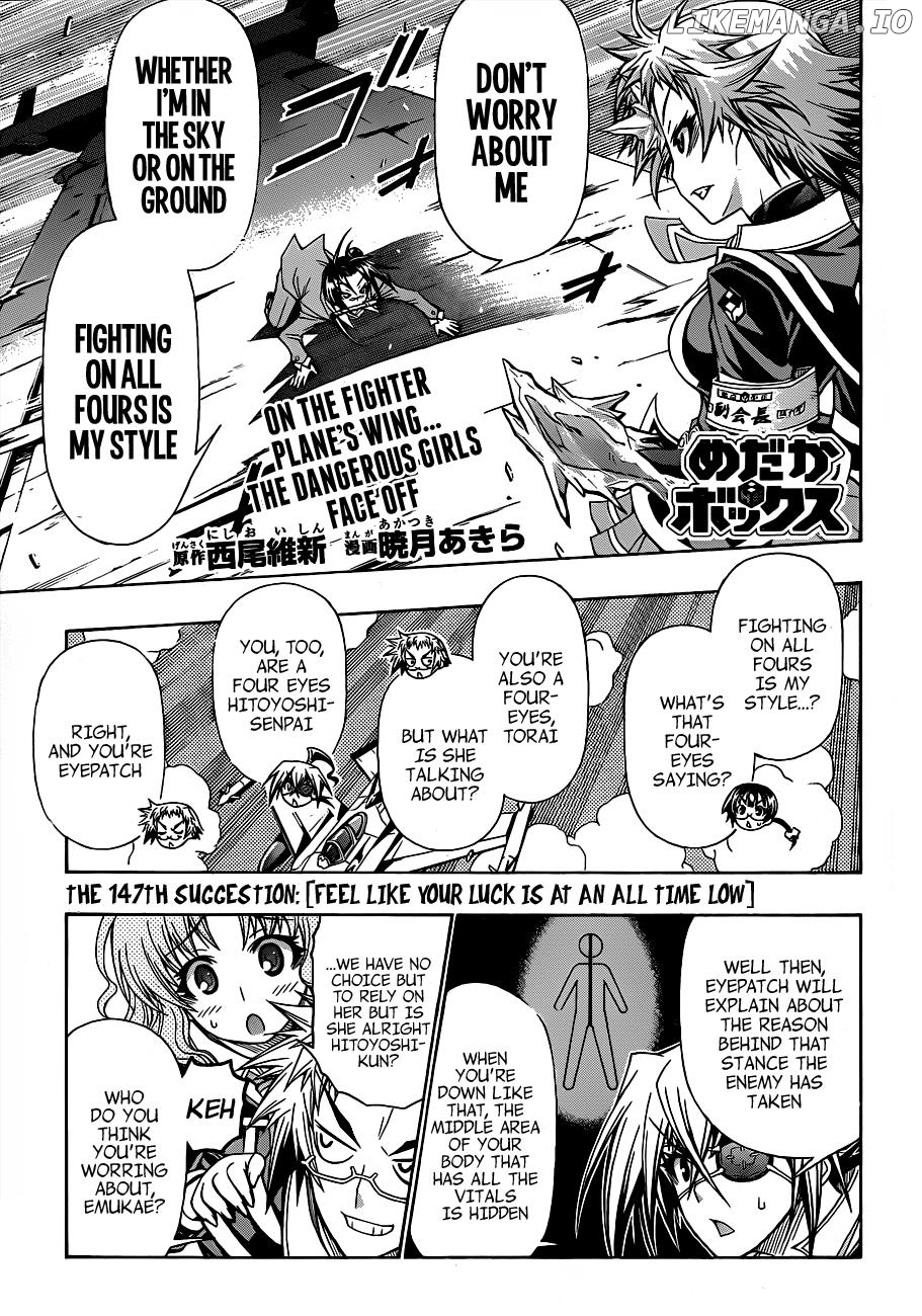 Medaka Box Chapter 147 - page 2