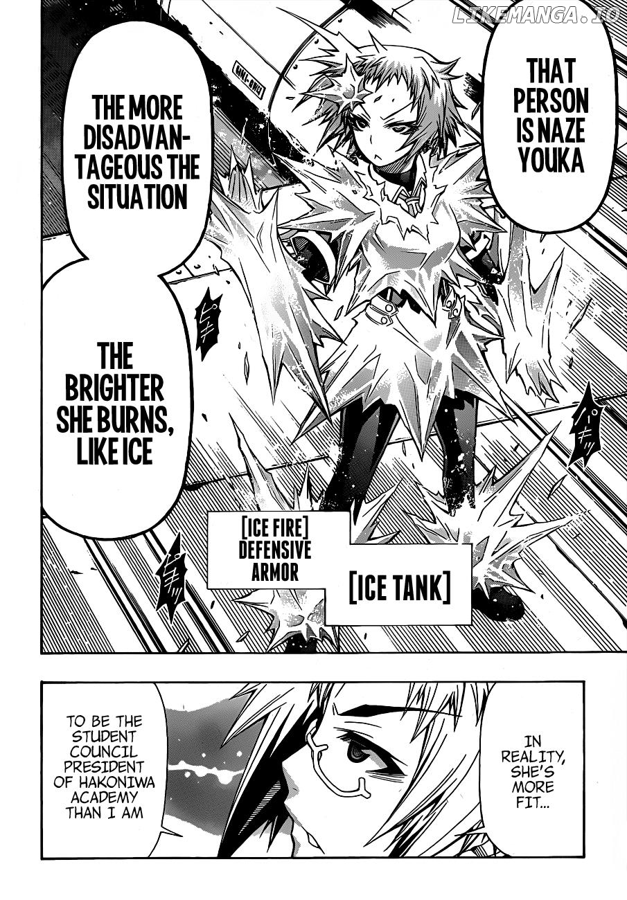 Medaka Box Chapter 147 - page 3