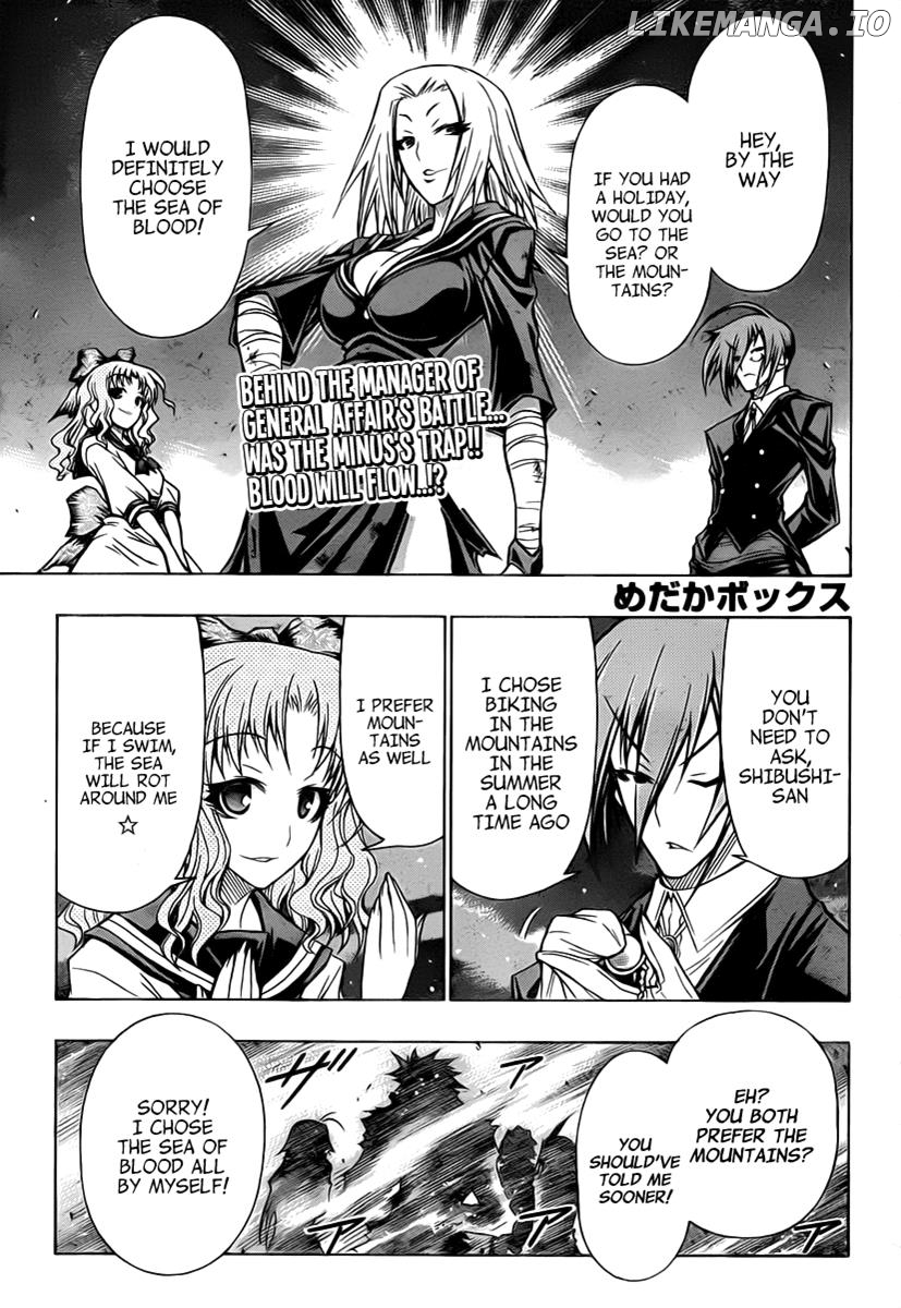 Medaka Box Chapter 72 - page 2