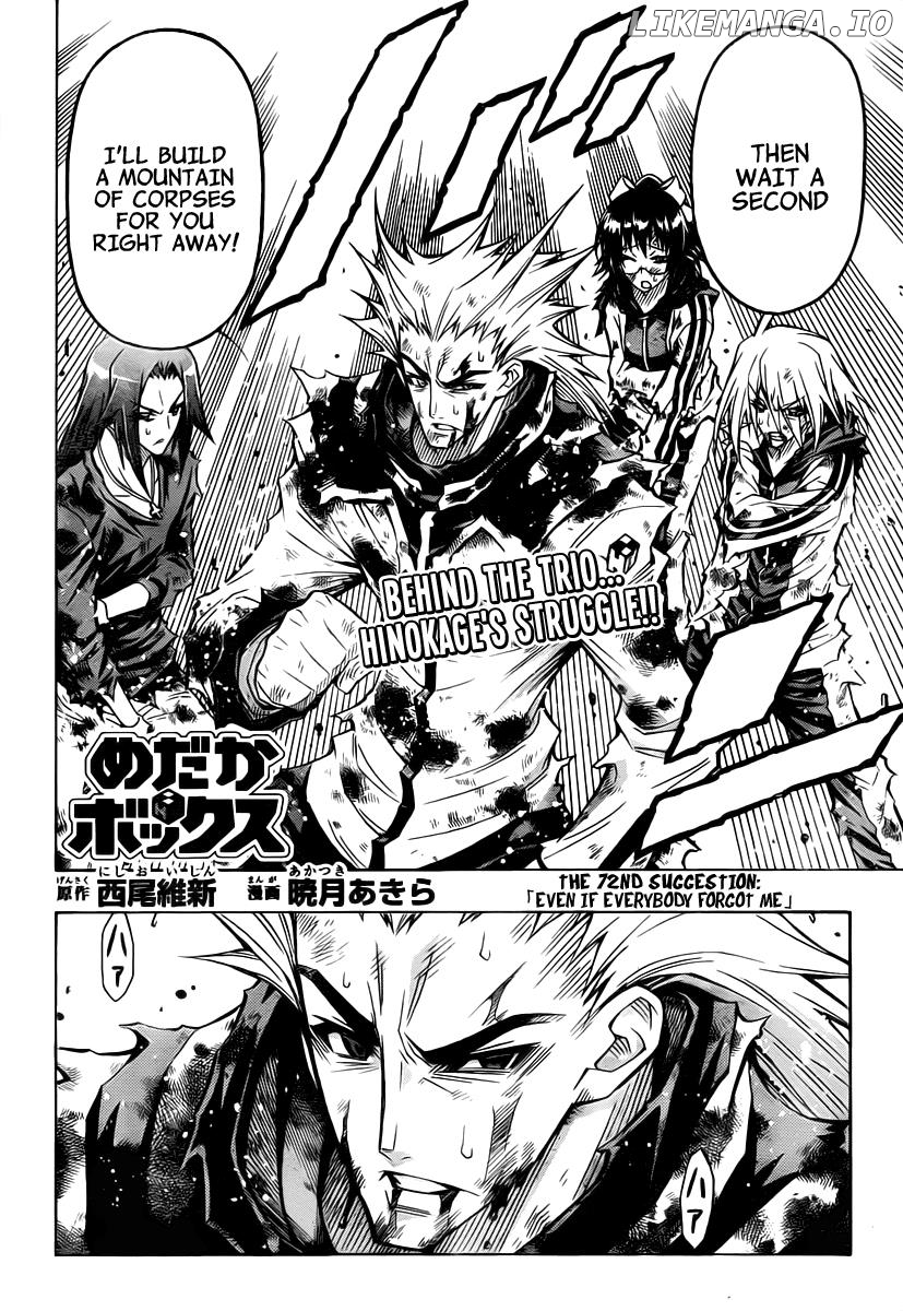 Medaka Box Chapter 72 - page 3