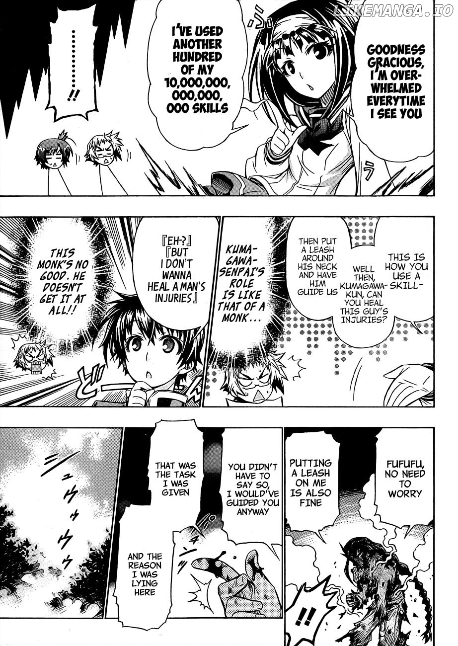 Medaka Box Chapter 160 - page 7