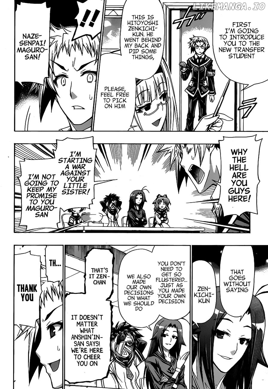 Medaka Box Chapter 122 - page 3