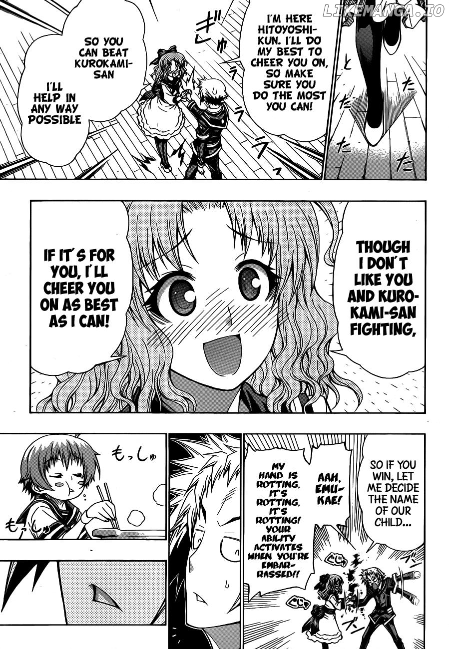 Medaka Box Chapter 122 - page 4