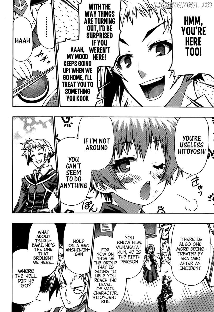 Medaka Box Chapter 122 - page 5