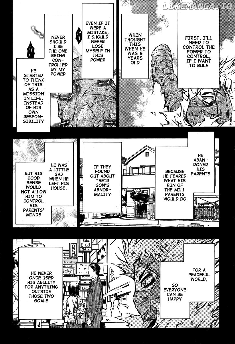 Medaka Box Chapter 54 - page 3