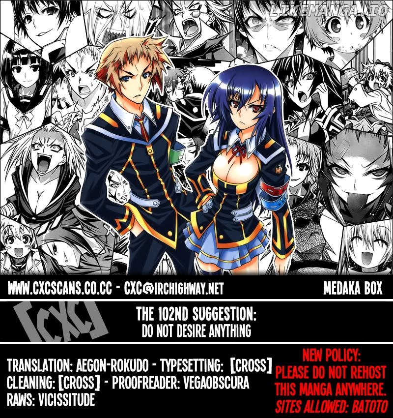Medaka Box Chapter 102 - page 1