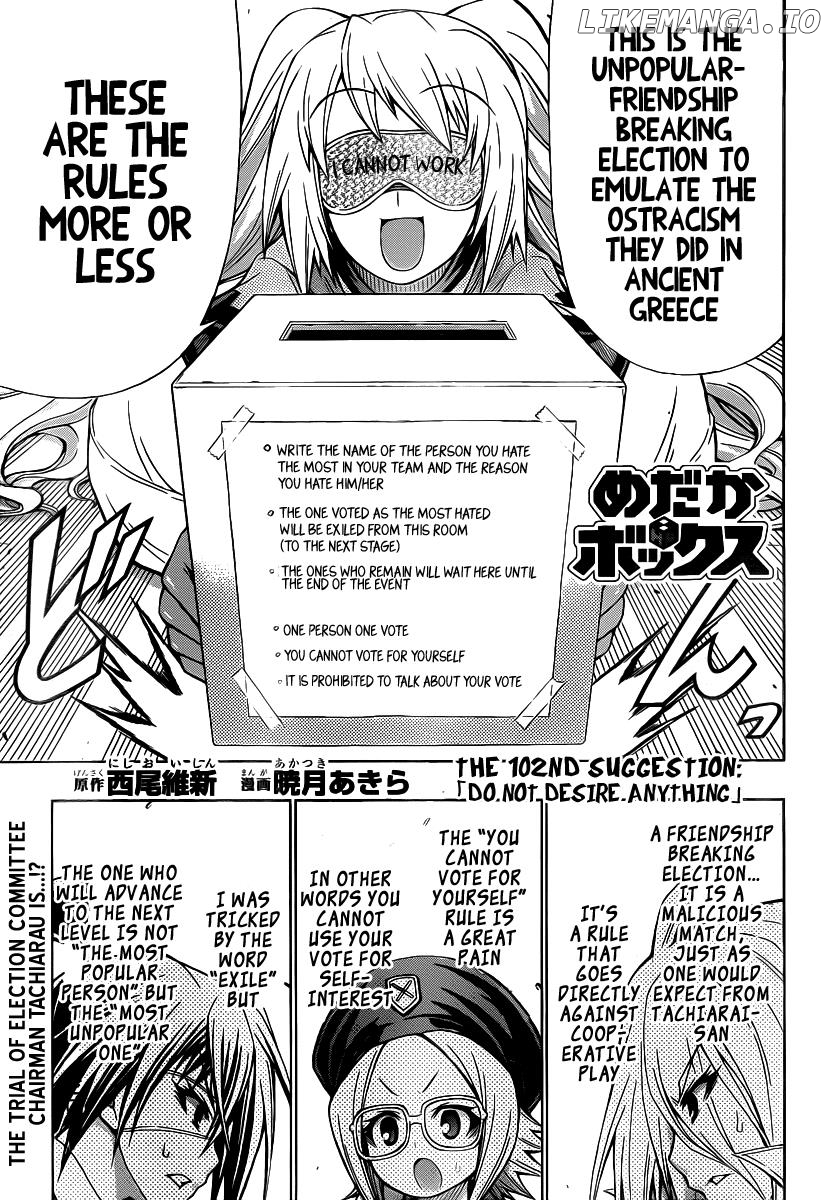 Medaka Box Chapter 102 - page 2