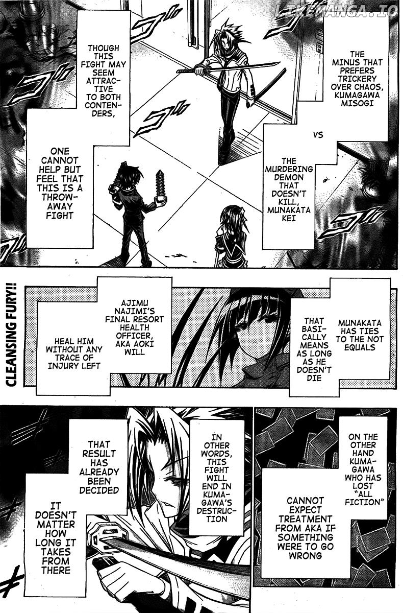 Medaka Box Chapter 120 - page 2