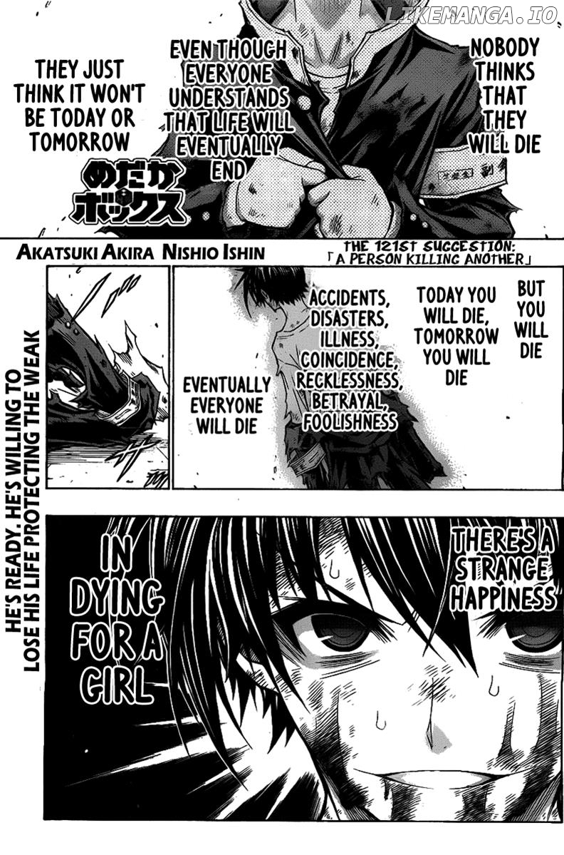 Medaka Box Chapter 121 - page 2