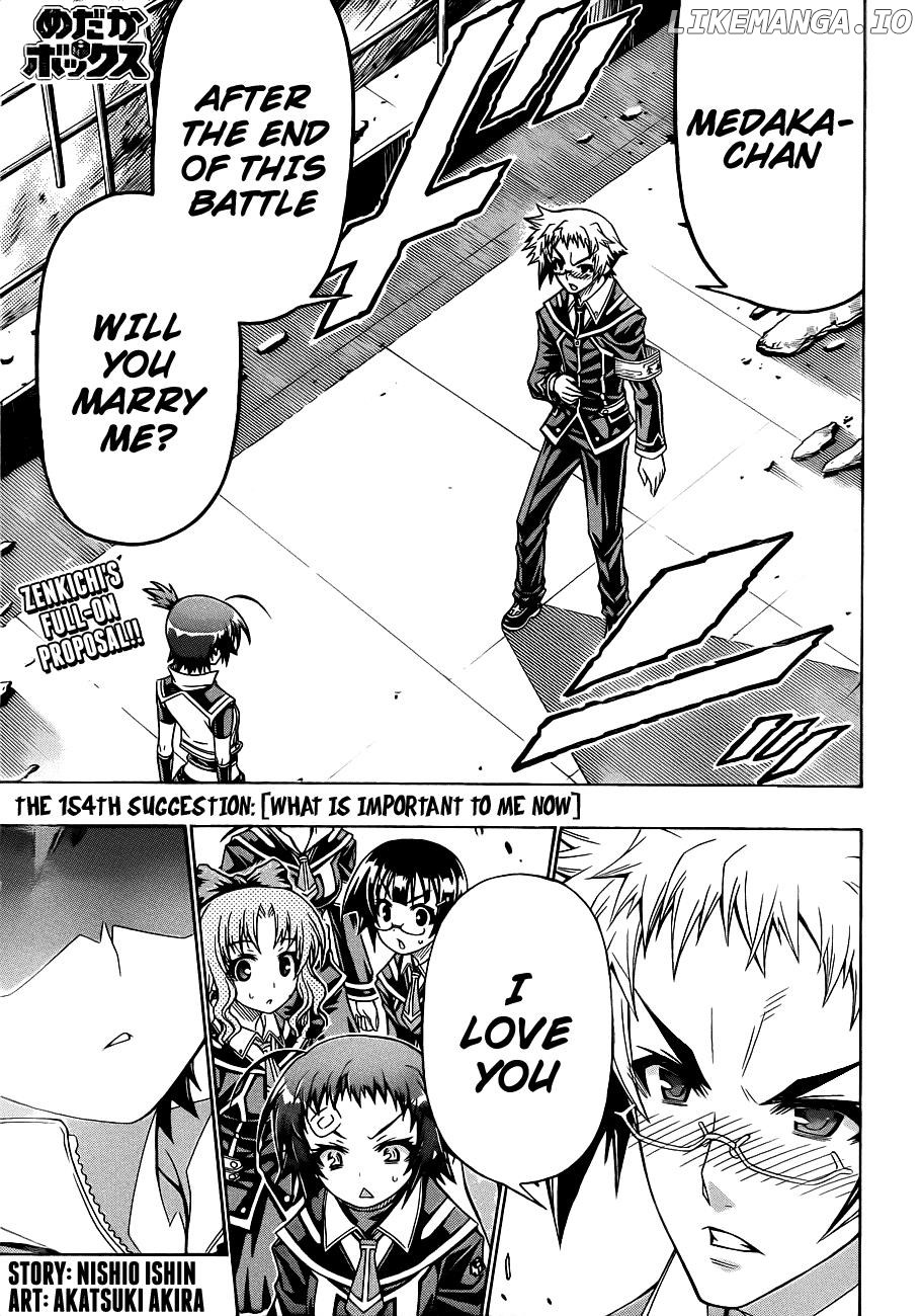 Medaka Box Chapter 154 - page 2