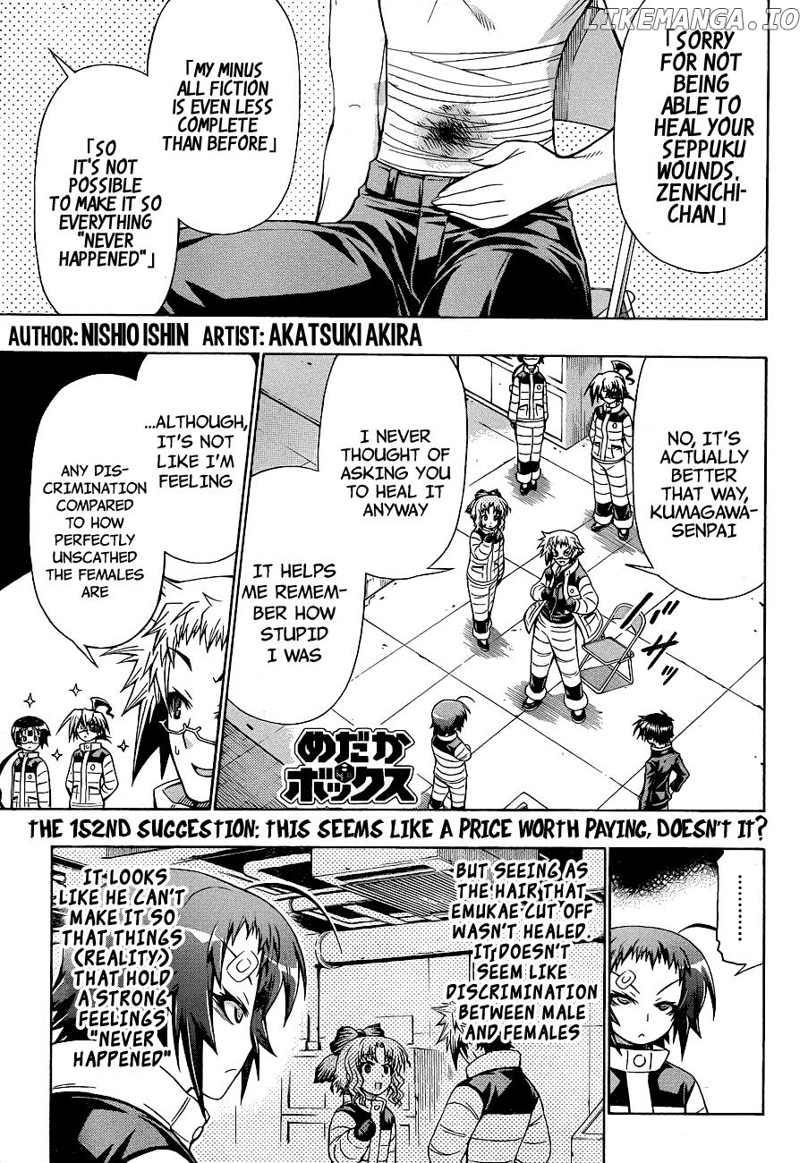 Medaka Box Chapter 152 - page 2