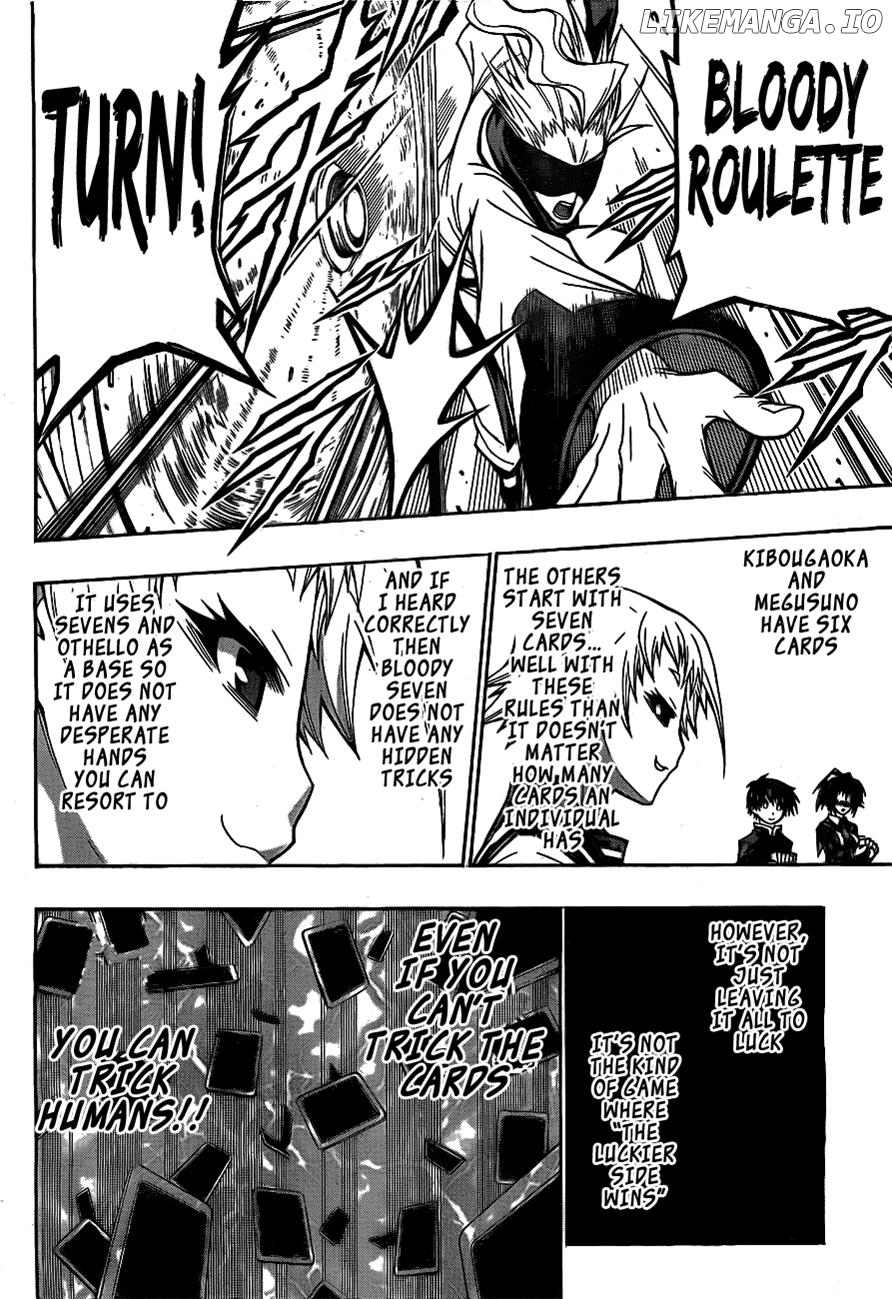 Medaka Box Chapter 129 - page 19