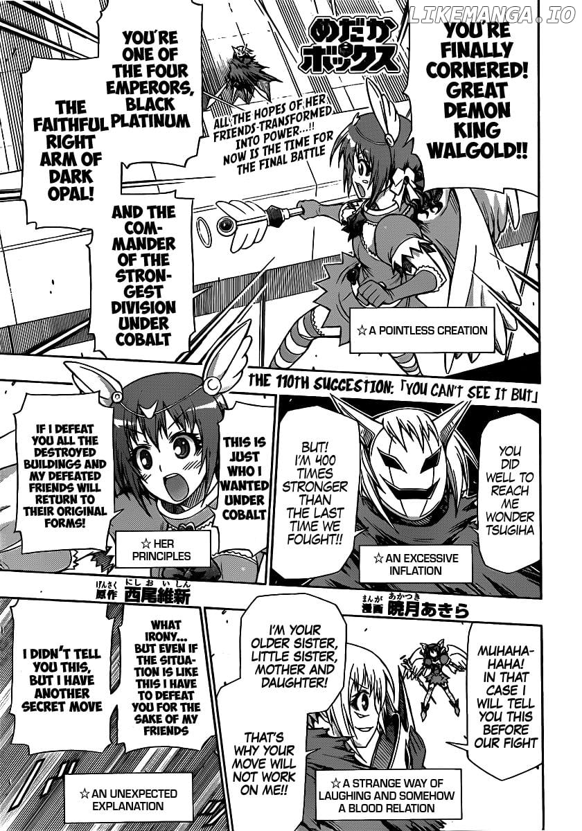 Medaka Box Chapter 110 - page 2