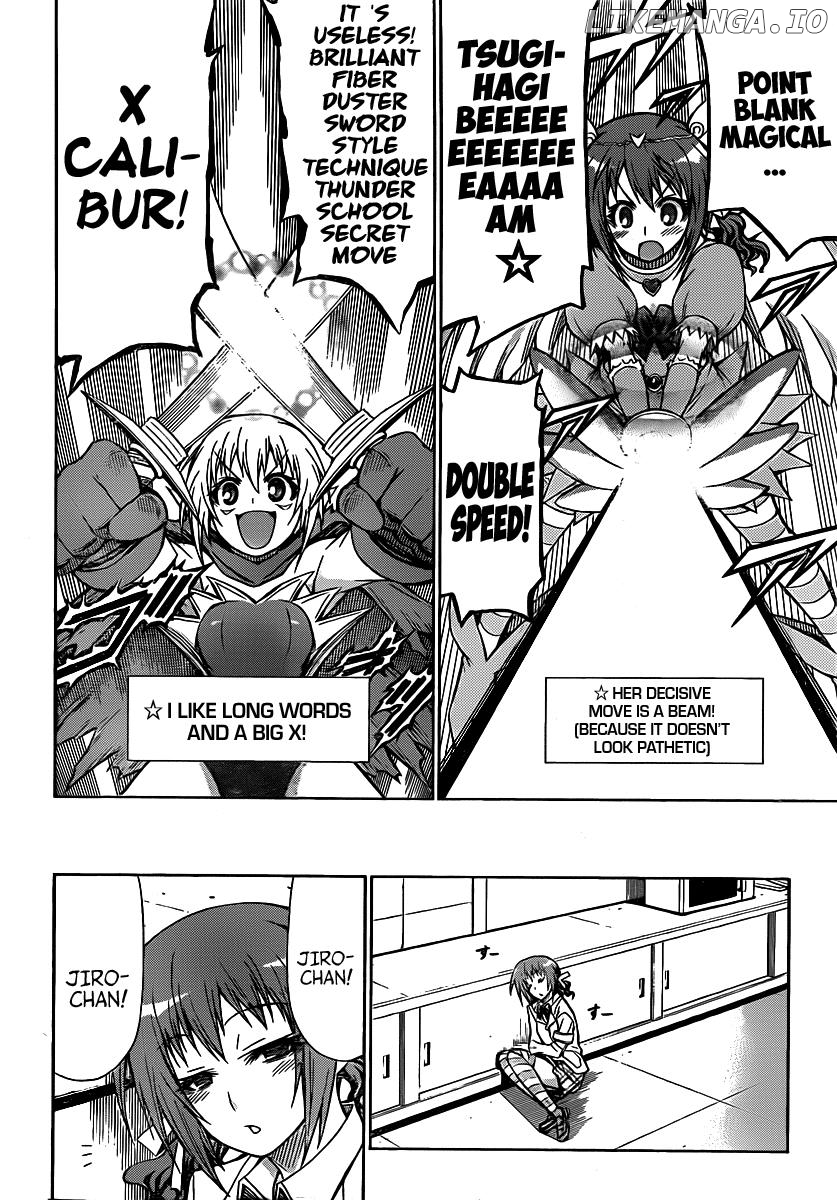 Medaka Box Chapter 110 - page 3