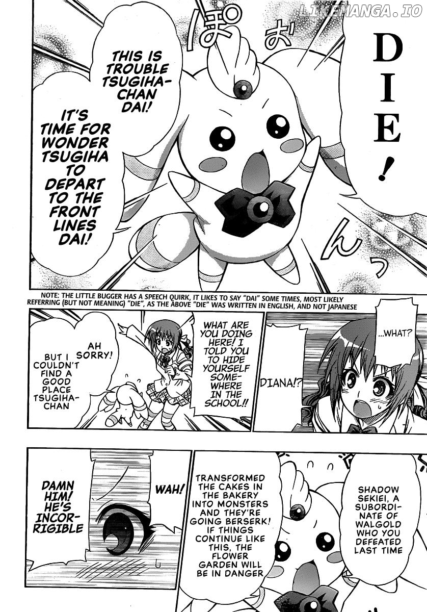 Medaka Box Chapter 110 - page 9