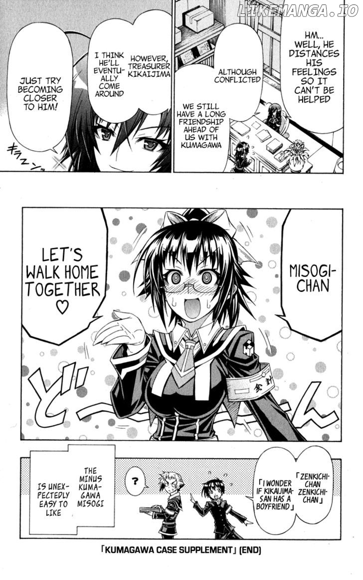 Medaka Box chapter 113 - page 2
