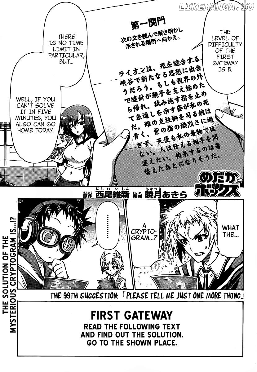Medaka Box Chapter 99 - page 2