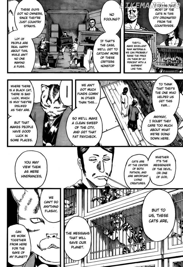 Gintama - Manga chapter 277 - page 2