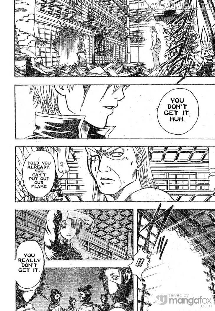 Gintama - Manga chapter 226 - page 2