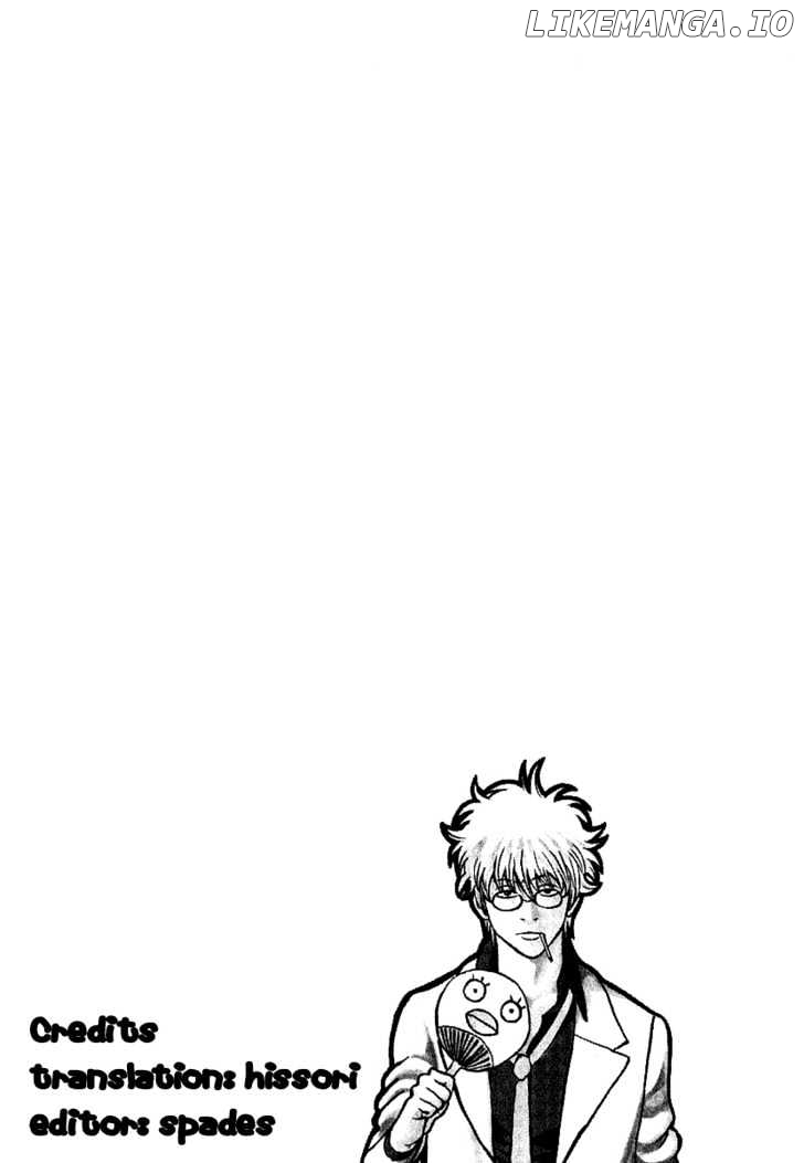 Gintama - Manga chapter 173 - page 1