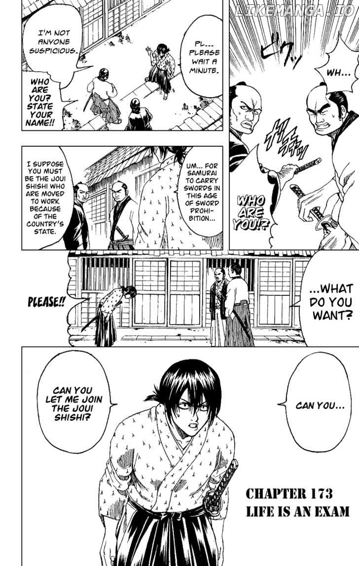 Gintama - Manga chapter 173 - page 3
