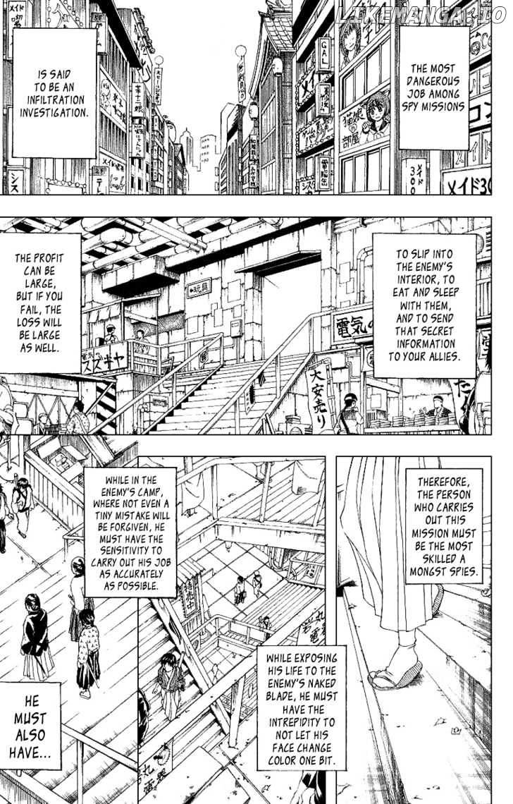 Gintama - Manga chapter 173 - page 4
