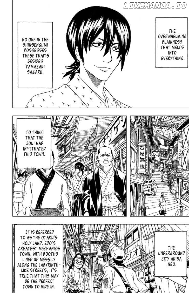 Gintama - Manga chapter 173 - page 5