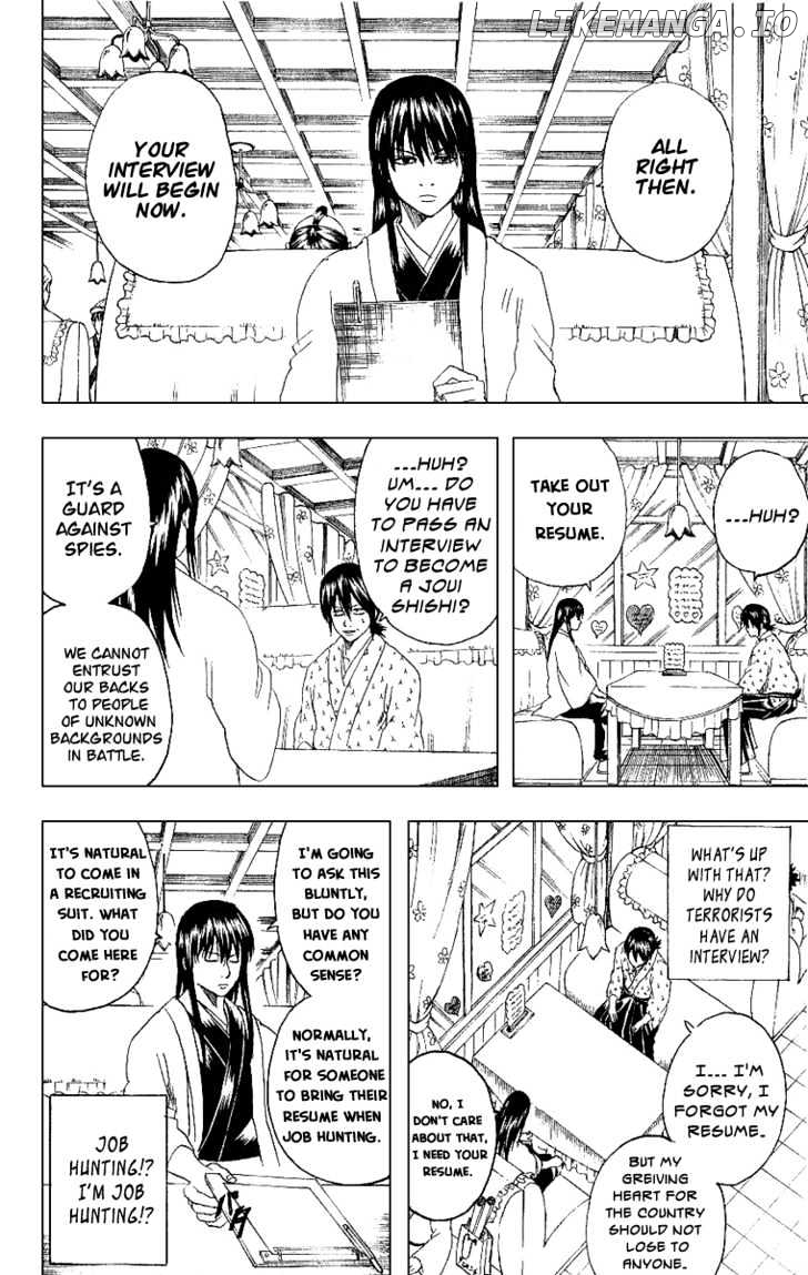 Gintama - Manga chapter 173 - page 7