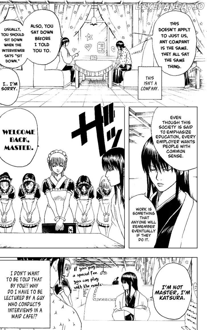 Gintama - Manga chapter 173 - page 8