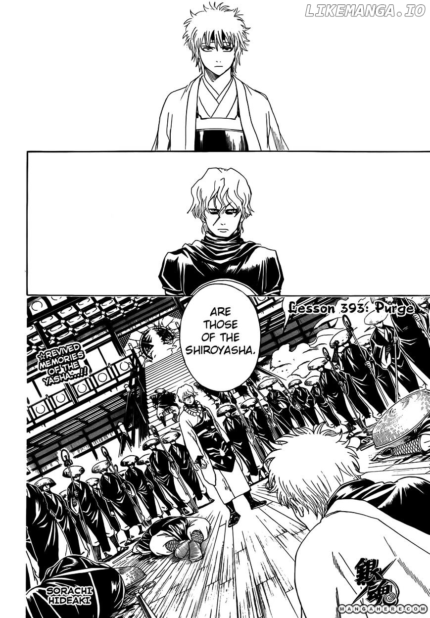 Gintama - Manga chapter 393 - page 2