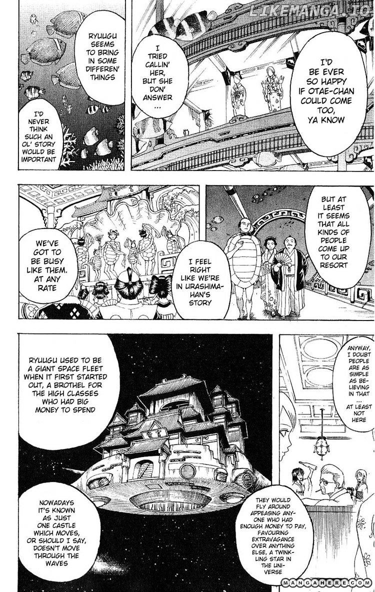 Gintama - Manga chapter 177 - page 2