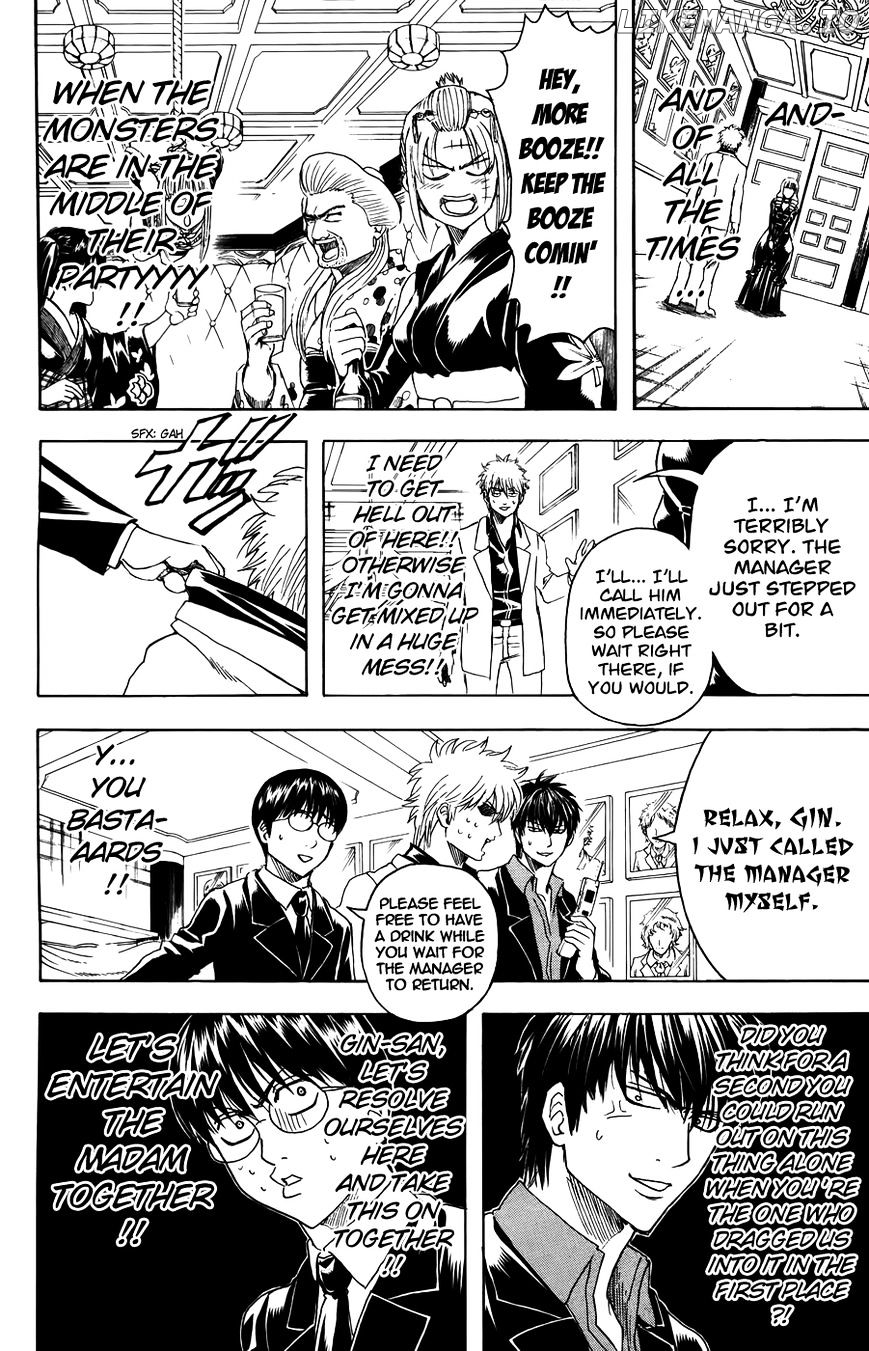 Gintama - Manga chapter 364 - page 2
