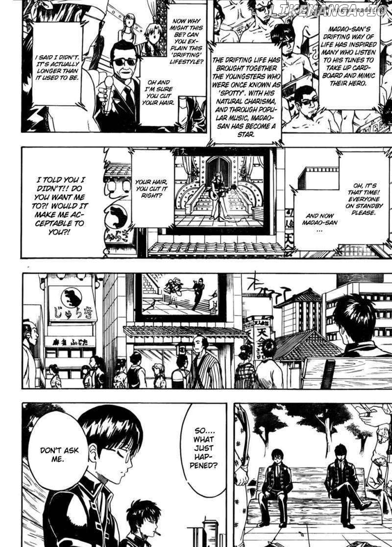 Gintama - Manga chapter 326 - page 2