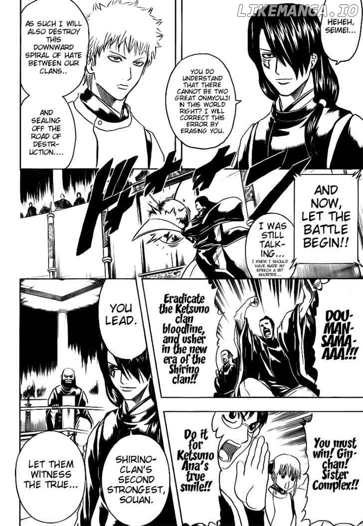 Gintama - Manga chapter 286 - page 2