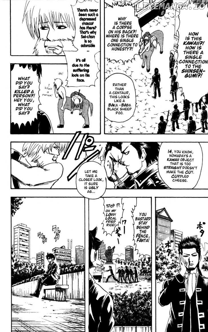 Gintama - Manga chapter 101 - page 13