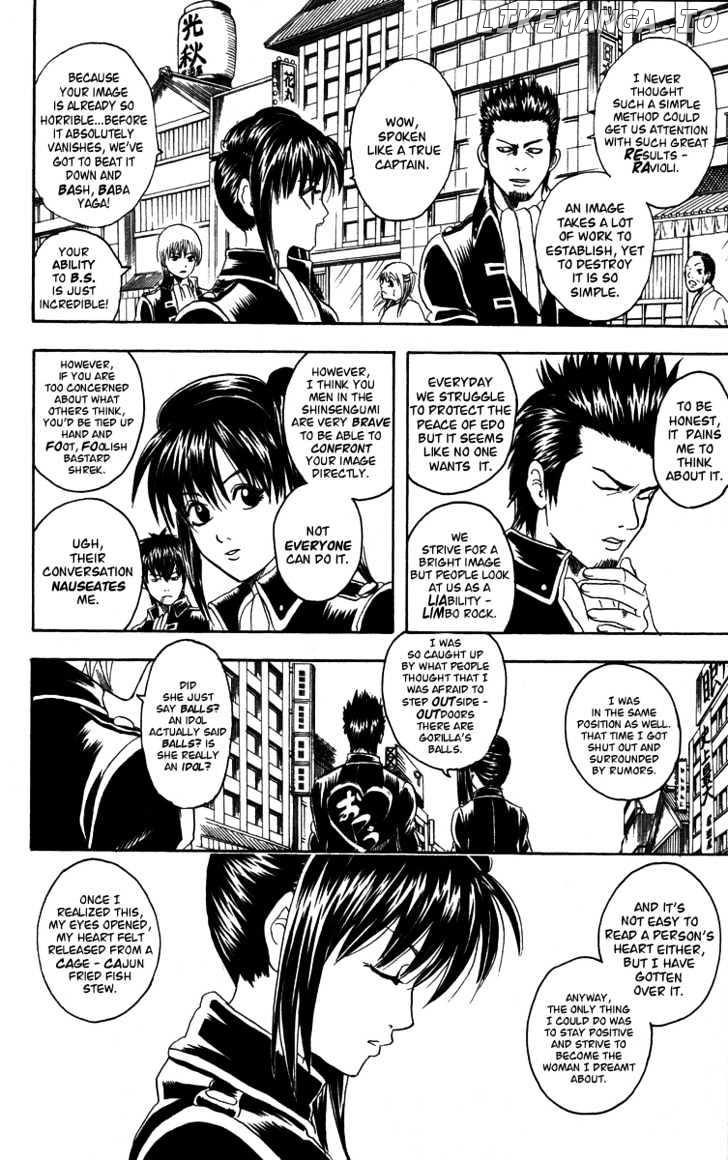 Gintama - Manga chapter 101 - page 15
