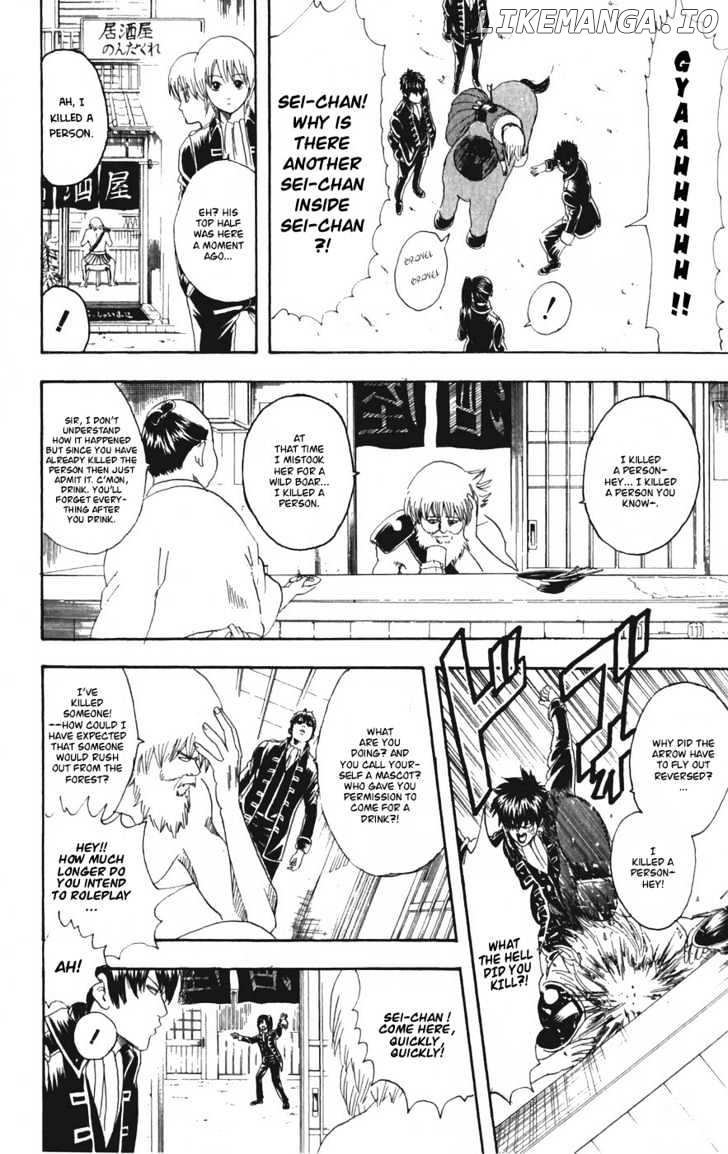 Gintama - Manga chapter 101 - page 17