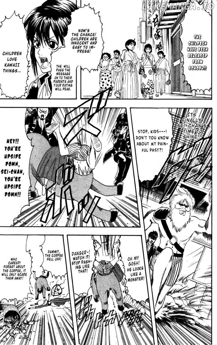 Gintama - Manga chapter 101 - page 18