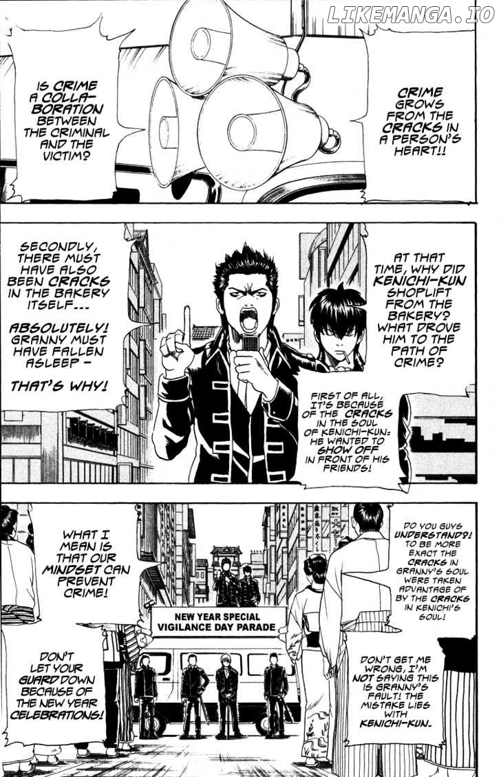 Gintama - Manga chapter 101 - page 4