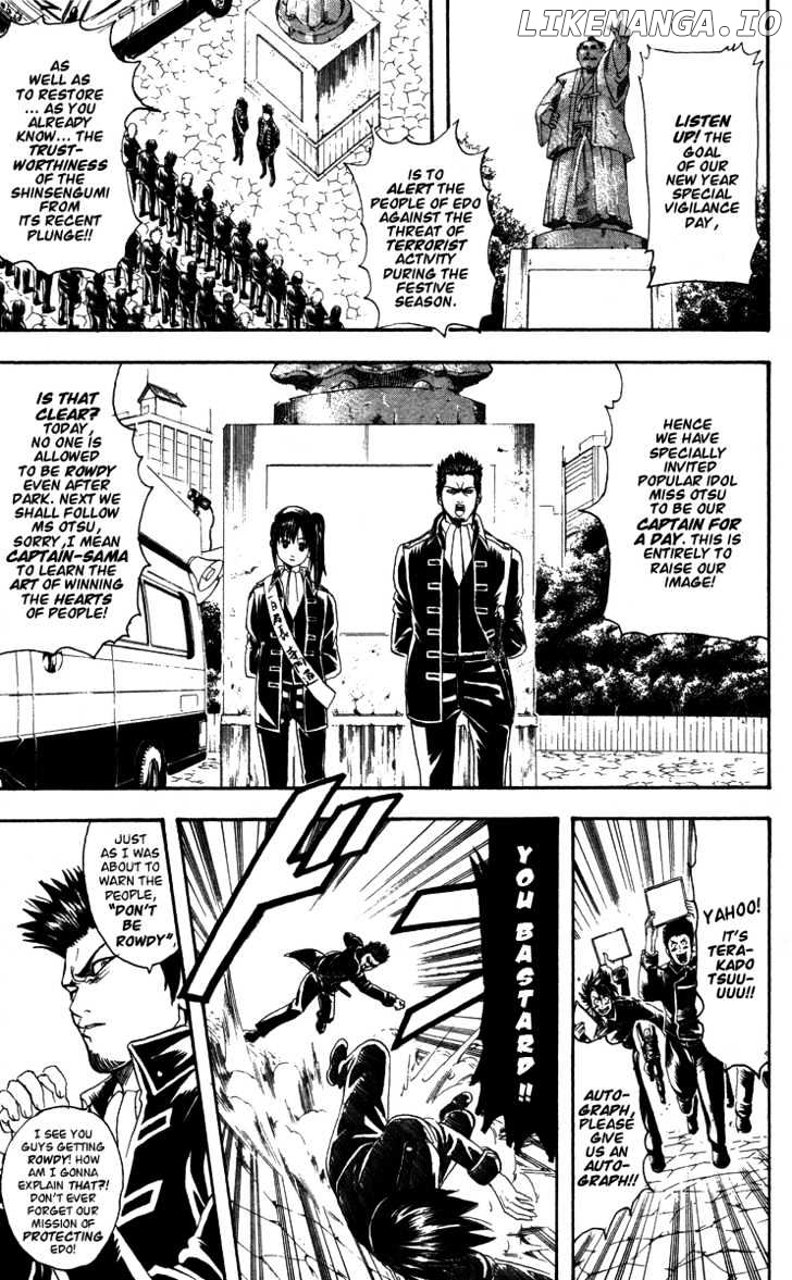 Gintama - Manga chapter 101 - page 8