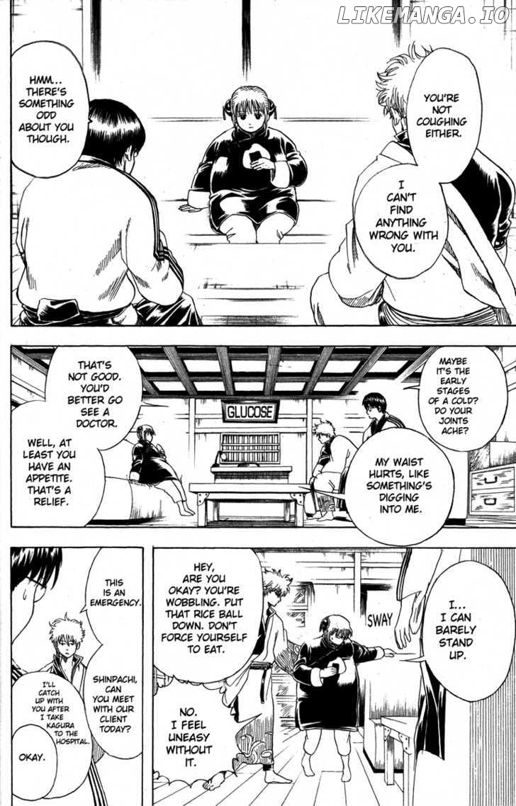 Gintama - Manga chapter 156 - page 2